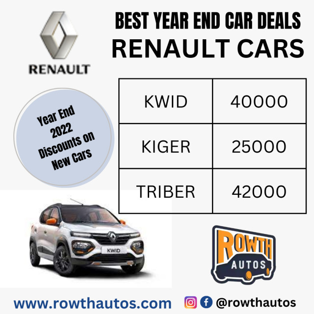 new-car-year-end-deals-on-tumblr