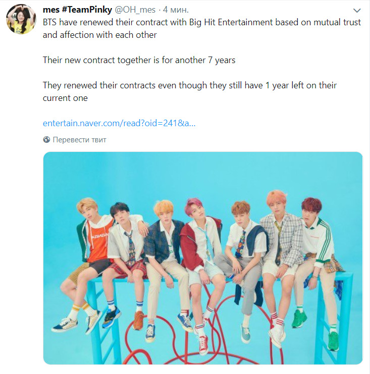 kookminworld-on-tumblr
