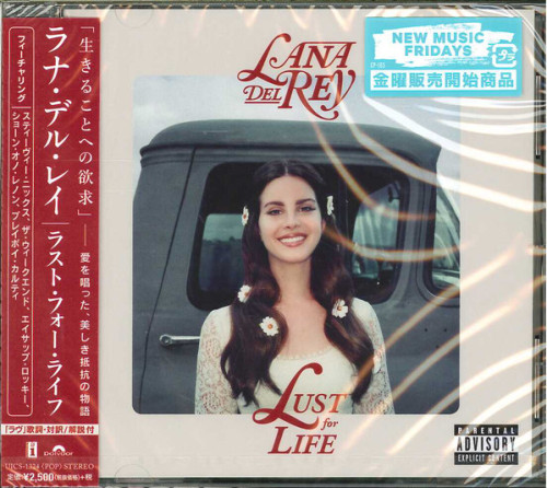 Lana Del Rey + Japanese release