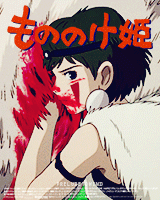 preludetowind:  Studio Ghibli Posters (1997 - 2011) 