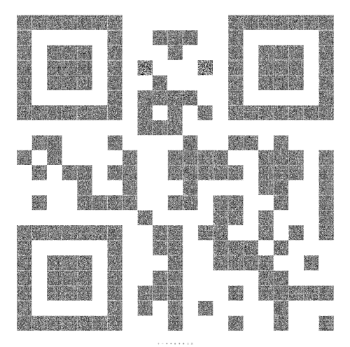 Flatland: A Romance of Many Dimensions encoded into a self titled QRcode.Interactive zoomable image.