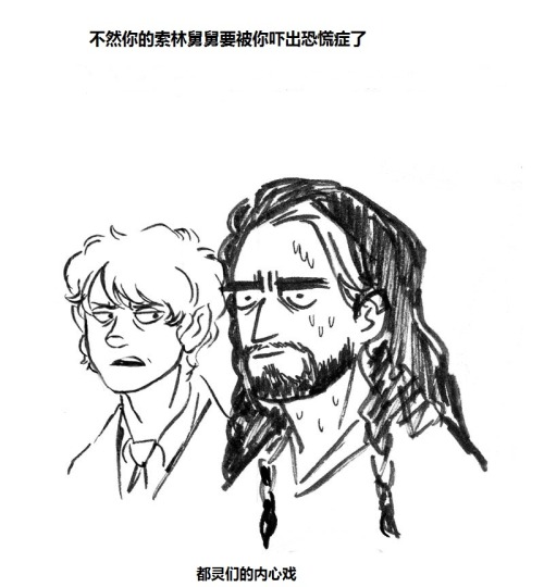 seadeepspaceontheside ’s Shire AU with young Frodo, Thorin and Bilbo living together is sooooo