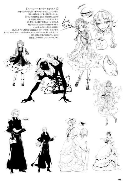 My Scans From Rengeki Notes 2 The Rights To The B Tumbex My Scans From Rengeki Notes 2 The Rights To The B Tumbex