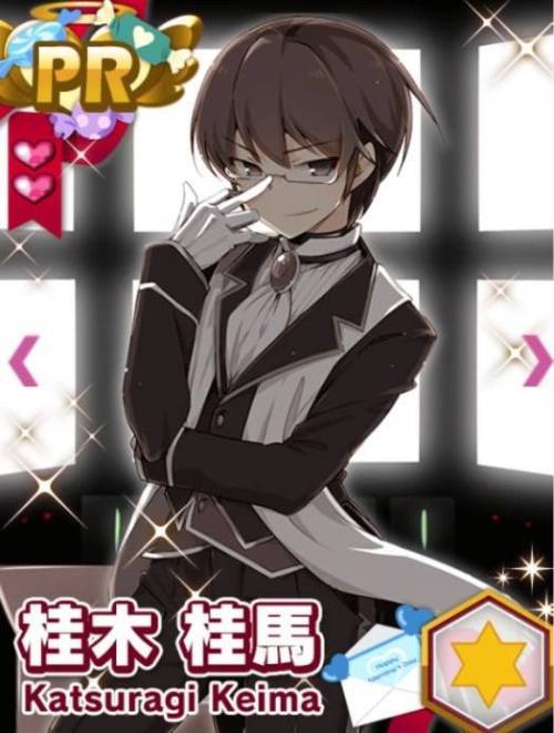 keima-sama:  - Like a boss :))!~