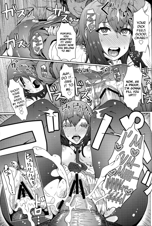 ah-manga: (Itou Eight) Heikou Uchuu no Mad Scientist (STEINS;GATE) part 2part 1more hentai manga pos
