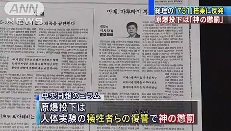 kijitora3:awarenessxx:【韓国】①嫌韓や、反日は、すべてデタラメ、②韓国人は日本人に、とても親切、③日本人は韓国に、とても興味がある、④韓国人は、日本が大好き、⑤韓国は、表面では反