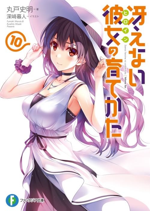 misaki kurehito saenai heroine no sodatekata kasumigaoka utaha digital version dress see through | #361299 | yande.re