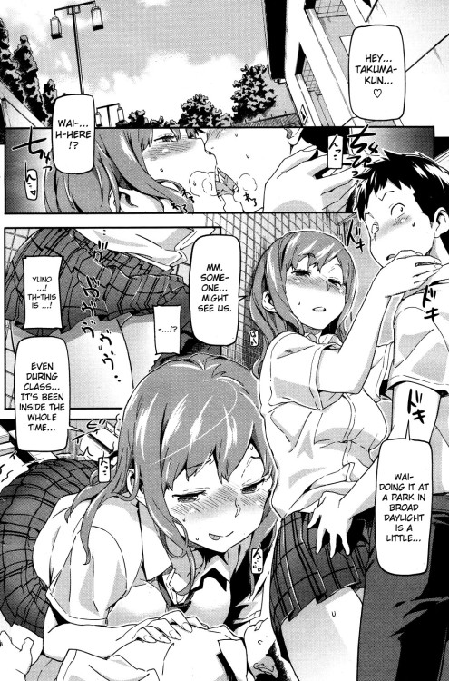 takayahiromu:  Mon Mon Steady Part 01