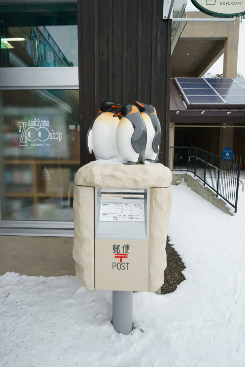 dontrblgme2:PENGUIN MAILBOX (via Hsuanya Tsai)