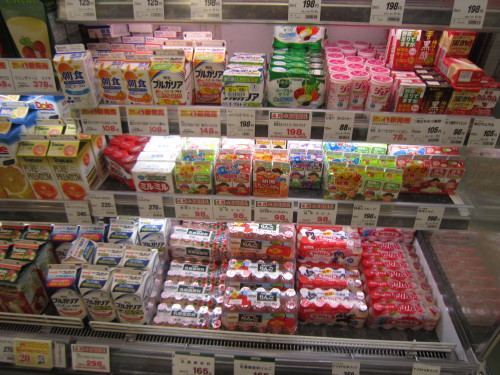 japanese supermarket