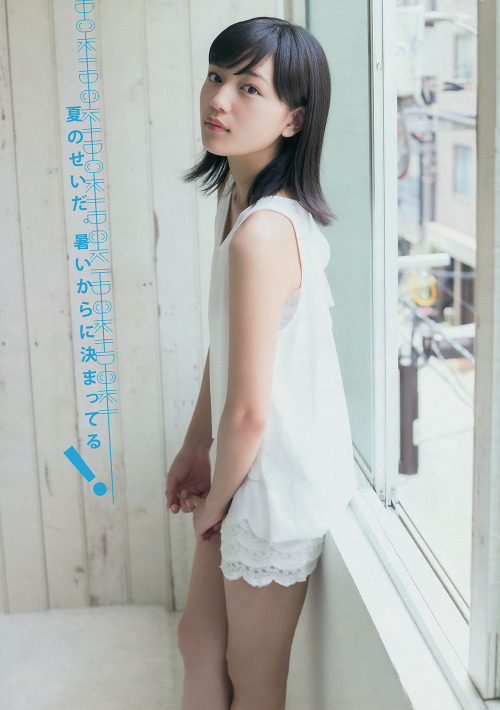 yoimachi:  川口春奈