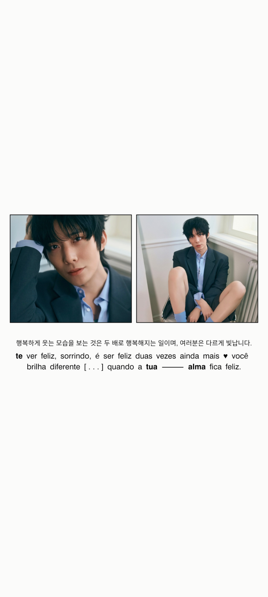 . . Hwiyoung Lockscreens
