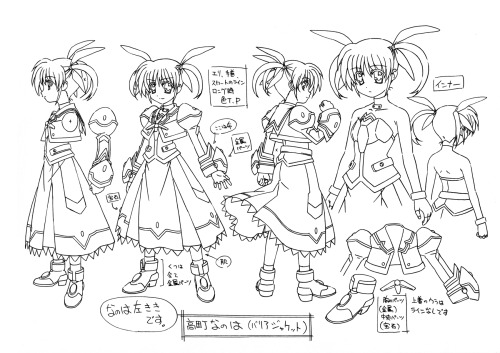 setteidreams: Settei from Mahou Shoujo Lyrical Nanoha: The Movie 1st.