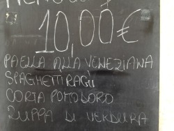 Paella alla Veneziana - Veneto (Italy)