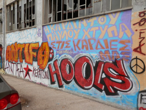Anarchist and antifascist graffiti seen in Keratsini, Athens