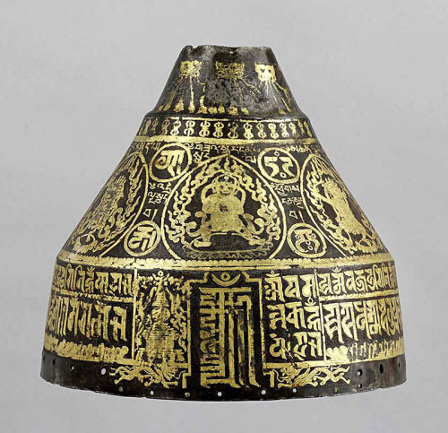 Gold damascened Mongolian helmet, 15th - 17th century.  