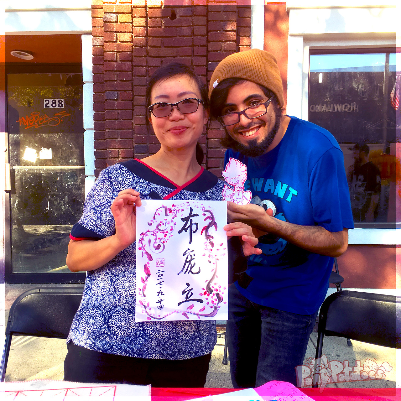 ponypotatoes: It was Spirit of Beacon Day! A day where everyone in town celebrates