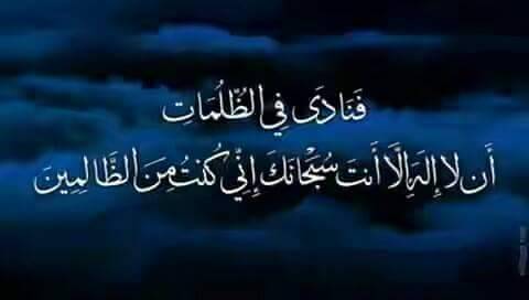 alaahasoneh - Alaa Hasoneh