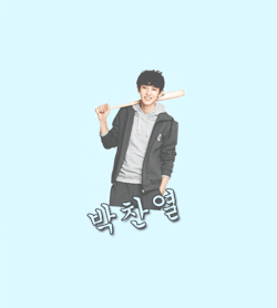 bebhyun:18/?? edits of chanyeol for my fave