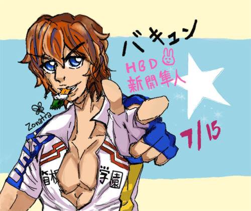 HAPPY BIRTHDAY SHINKAI SAN !!!７日１５月誕生日おめでとうございます〜HAKOGAKU FIGHTO !! MEISOU DAI FIGHTO !! 