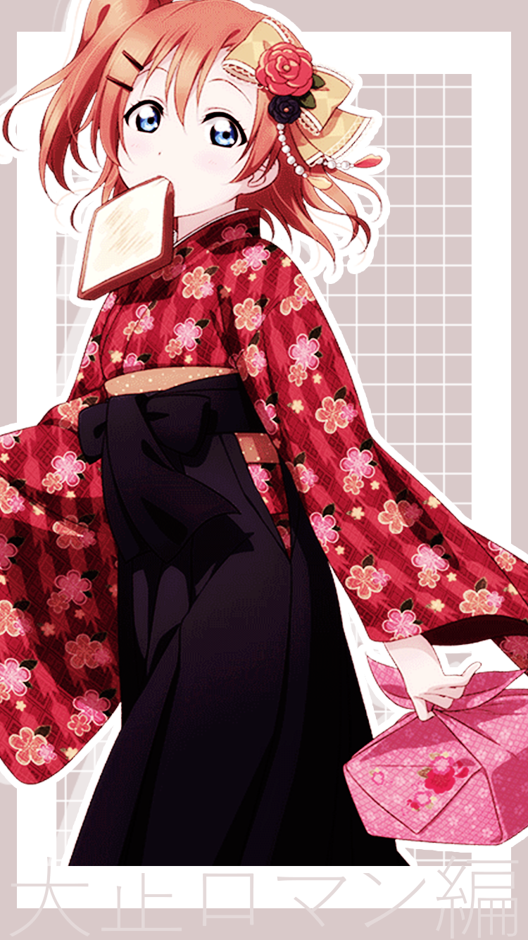 princewikia:  taisho roman set part ½ 