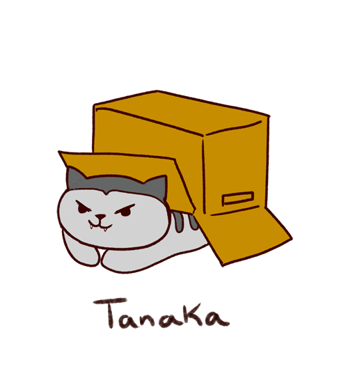 arierruu:  I have an obsession with Neko Atsume and Haikyuu…sooo this happened..