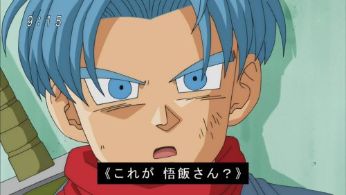 I asked the same question everyday too Trunks&hellip;.