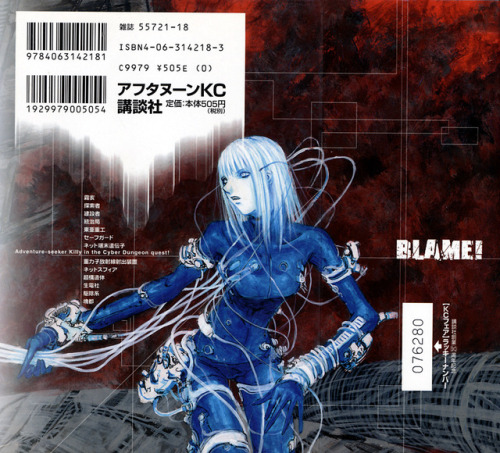 garlands-jpn: nihei tsutomu - blame! (1997-2003)