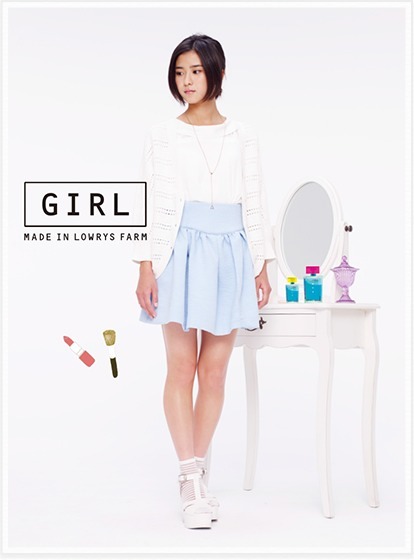 sazae3: MADE IN LOERYS FARM GIRL 黒島結菜