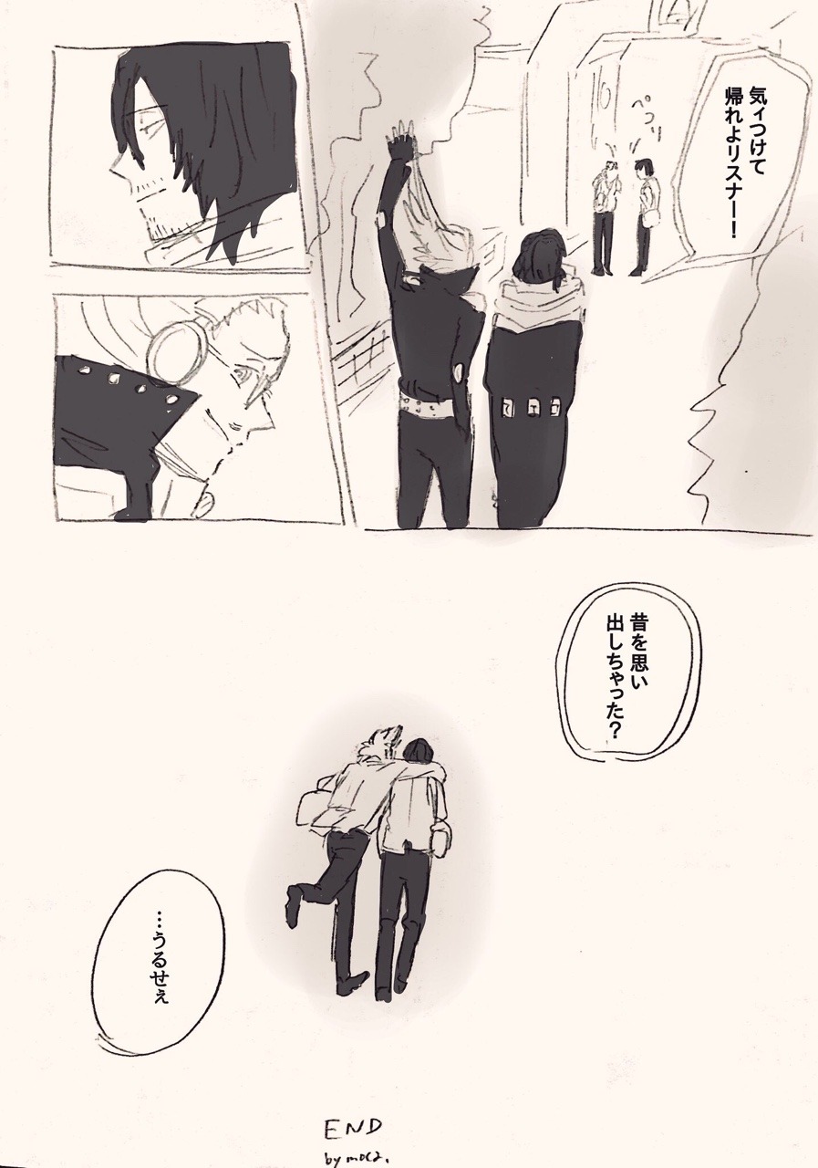 wontonton:  mocatarosu:  あの時  @meroko26us asked me if I could translate this