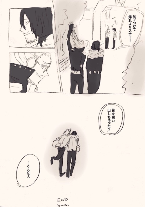 wontonton:  mocatarosu:  あの時  @meroko26us asked me if I could translate this comic– and after asking moca-san’s permission, here it is under the cut! I hope you guys enjoy the adorableness as much as I do!!   ❤     Keep reading 