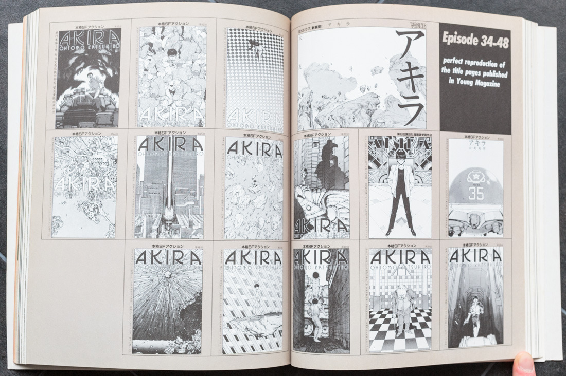 AKIRA Artbook 💊 AKIRA CLUB 