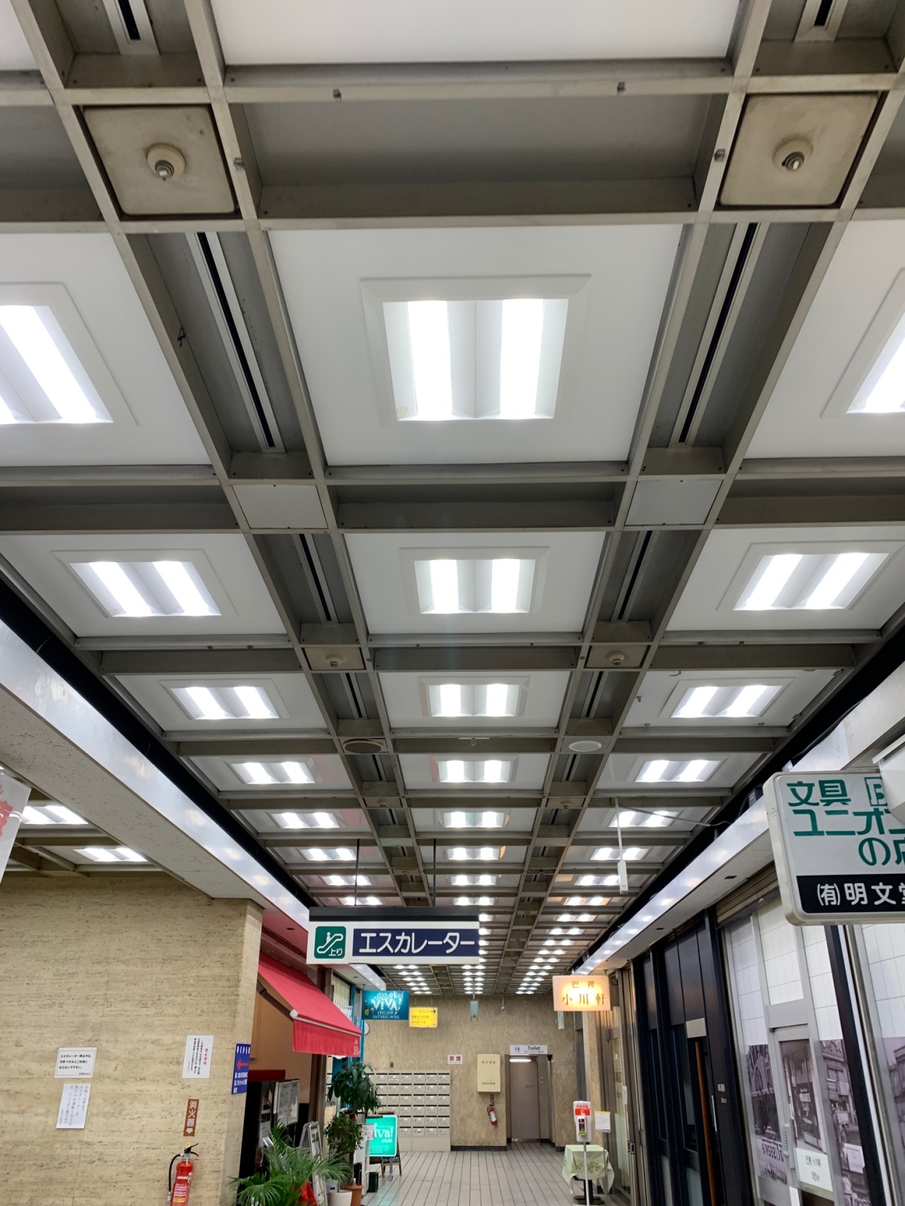 激渋昭和レトロスポット 新橋駅前ビル 激渋昭和レトロスポット 新橋駅前ビル