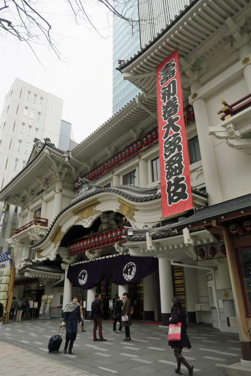 ninetail-fox:the Kabuki theater ,Ginza
