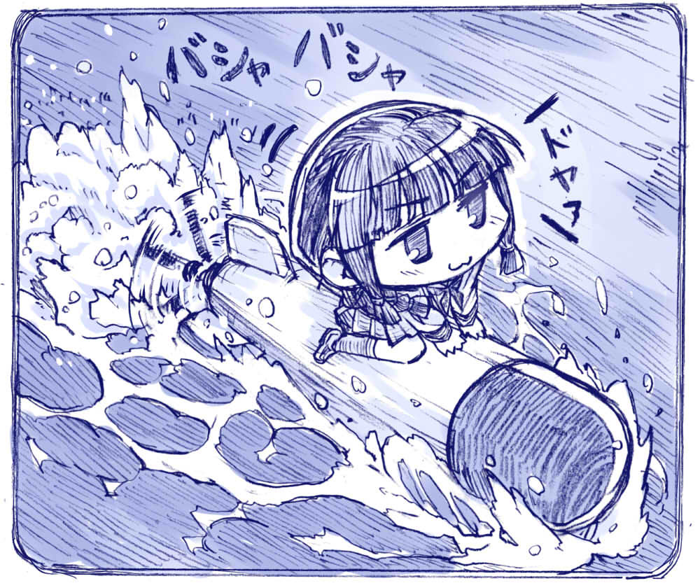 katsuwojp:  「九三式酸素魚雷型ボートに乗る北上さま」/「さきの新月」の作品
