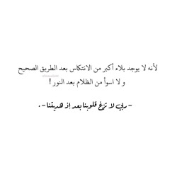 ~ HajeR ~