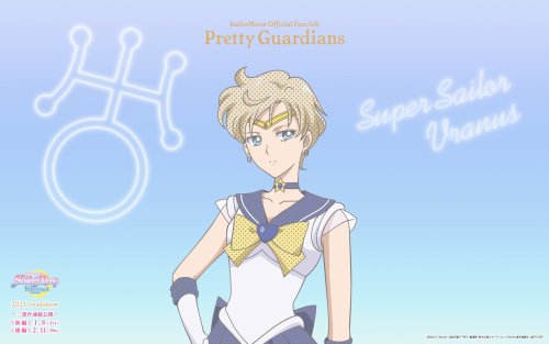 sailormoonvietnam:SAILOR MOON ETERNAL THE MOVIESAILOR URANUS PC & SMARTPHONE WALLPAPER