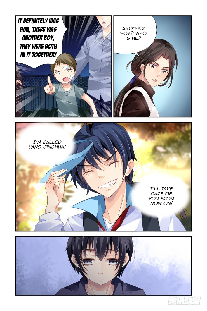 Soul Contract/Spiritpact Chapter 130 : r/Manhua