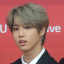 hanjisungaceslayed