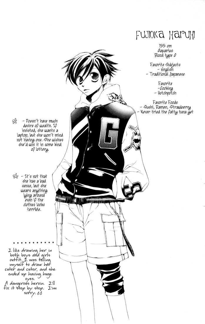 l33tanimejnkie:  Haruhi 