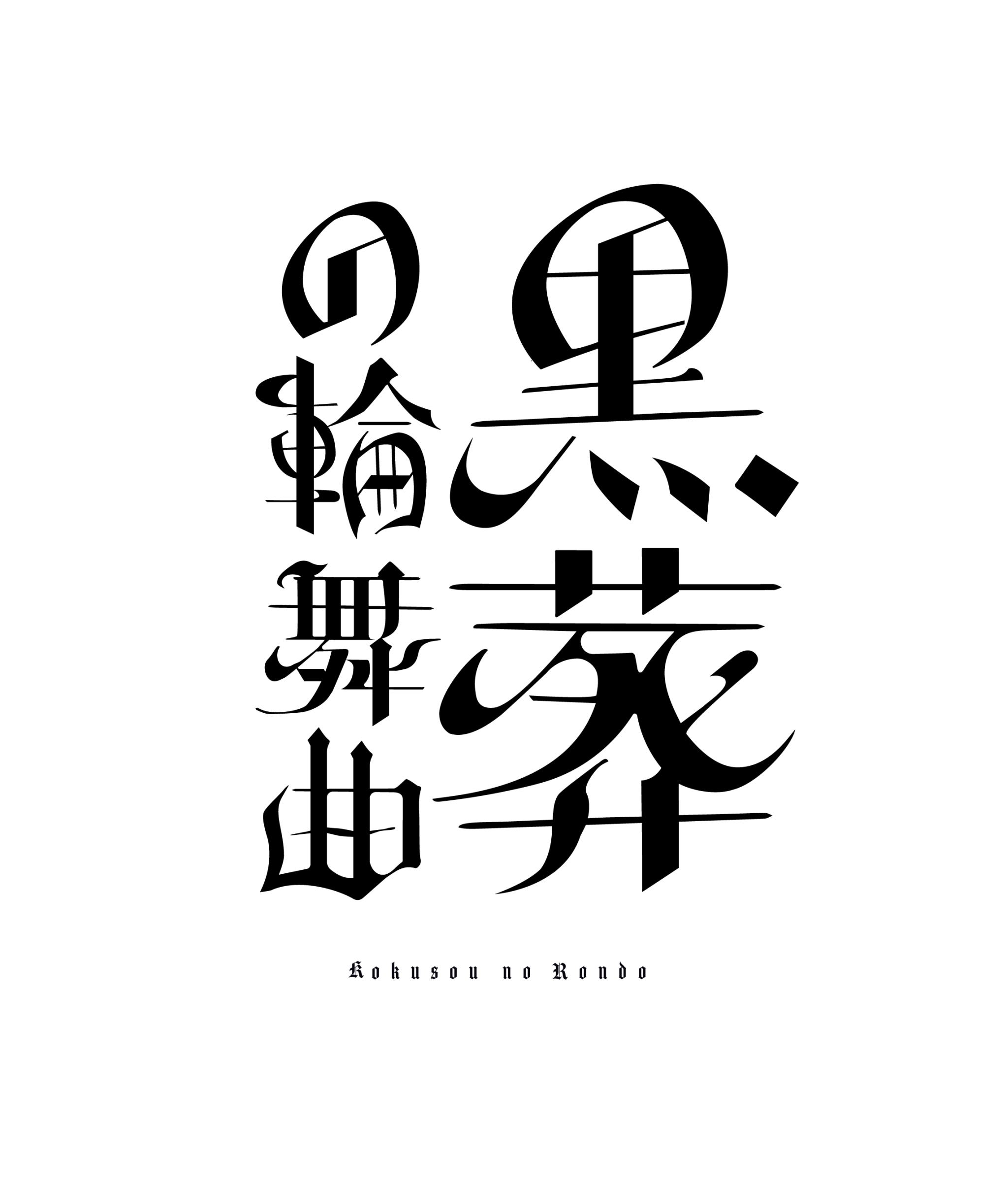 メガロマニア Explore Tumblr Posts And Blogs Tumgir メガロマニア Explore Tumblr Posts And Blogs Tumgir