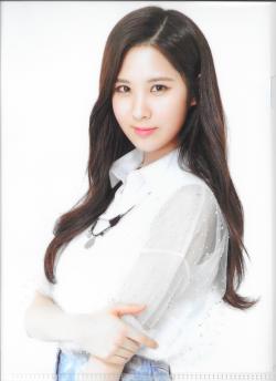 soshihd:  1700 x 2338