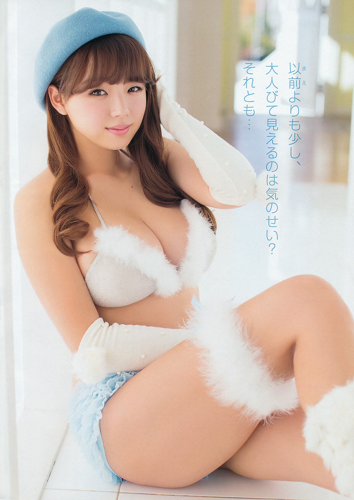 Ai Shinozaki | 篠崎愛