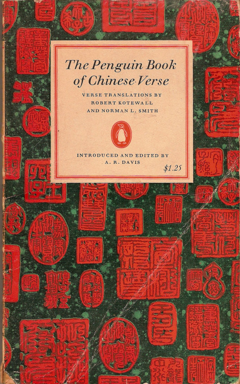 Penguin Book of Chinese Verse (purchase)