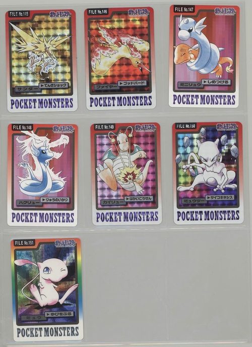 Alternate art of the original 151 Pokémon by Ken Sugimori