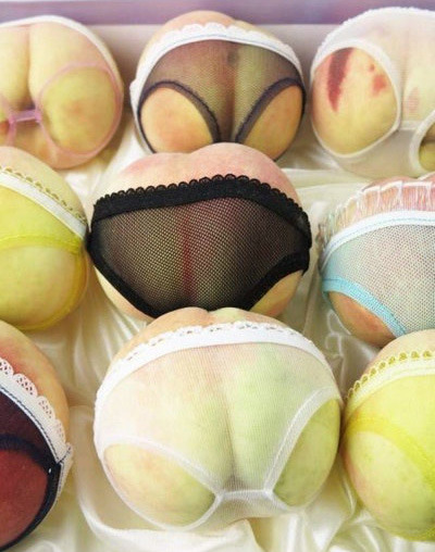 nevver:  Eat a peach 