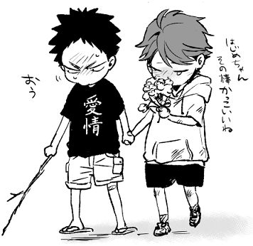 asyawallenstein:  by ぐさり(キヅナツキ) 