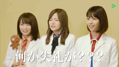 sakagumi46:乃木坂46 / LINE Clova 実験室 番外編 Outtake gif 秋元真夏・白石麻衣・西野七瀬