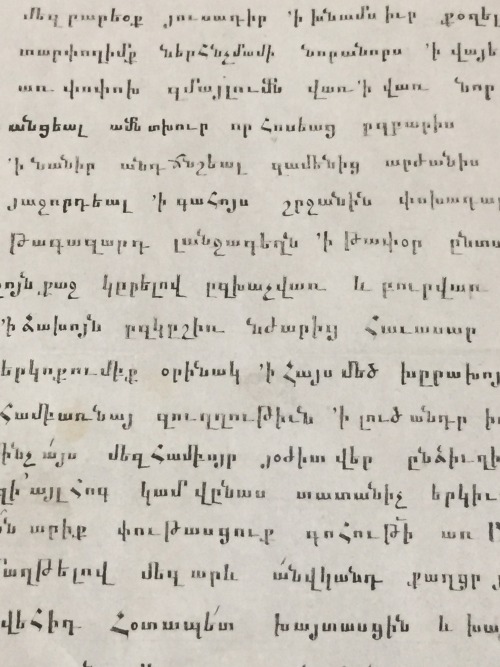 mordeshoor:Armenian Handwriting  Julfa, Esfahan 