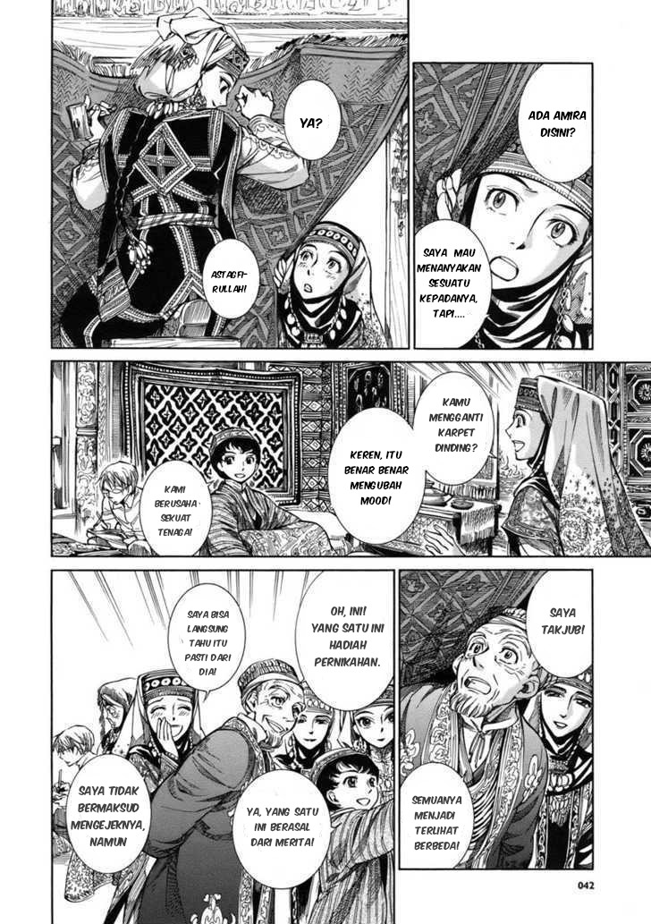 Otoyomegatari Chapter 2 bahasa Indonesia